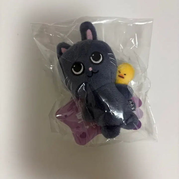 [BUNJANG] RIRAZ Baby Tto-nyangdeok 8cm Plush Doll / 리라즈 8cm 베이비 토냥덕