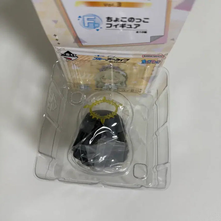 [BUNJANG] Blue Archive Ichiban Kuji F Prize Hinata Choconoco Figure (Opened) / 블루아카이브 제일복권 F상 히나타 초코노코