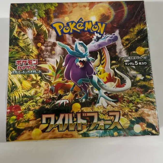 [BUNJANG] Pokemon Card Wild Force Booster Box (Sealed) / (일판) 포켓몬 카드 와일드포스 미개봉 (슈링크 O)