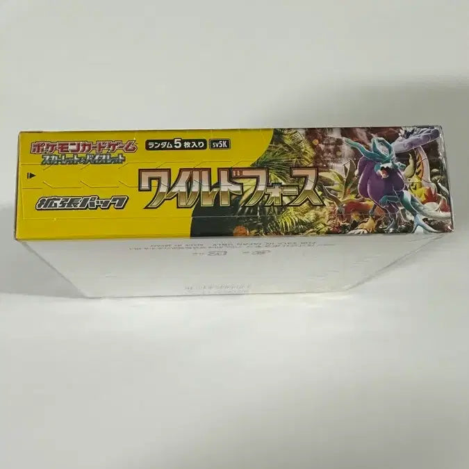[BUNJANG] Pokemon Card Wild Force Booster Box (Sealed) / (일판) 포켓몬 카드 와일드포스 미개봉 (슈링크 O)