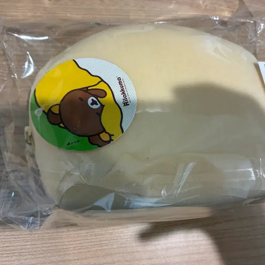 [BUNJANG] CGV Korilakkuma Pouch (Sealed) / [미개봉] 코리락쿠마 cgv 파우치