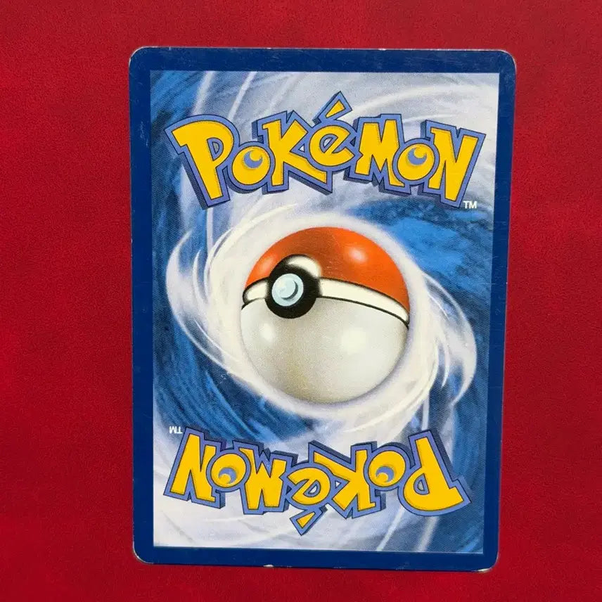 [BUNJANG] Pokemon 2011 Emboar Holo FS Card / 포켓몬 고전 홀로그램 카드 염무왕 FS -2011-