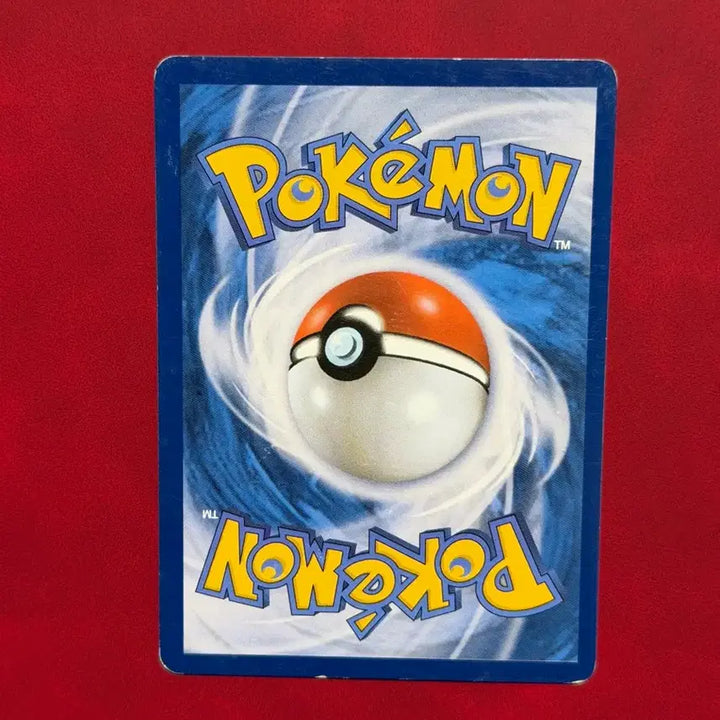 [BUNJANG] Pokemon 2011 Emboar Holo FS Card / 포켓몬 고전 홀로그램 카드 염무왕 FS -2011-