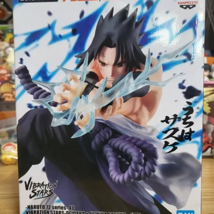 [BUNJANG] Bandai Banpresto Naruto Sasuke Vibration Stars Figure (Sealed) / 나루토 사스케 Vibration Stars 피규어(미개봉)