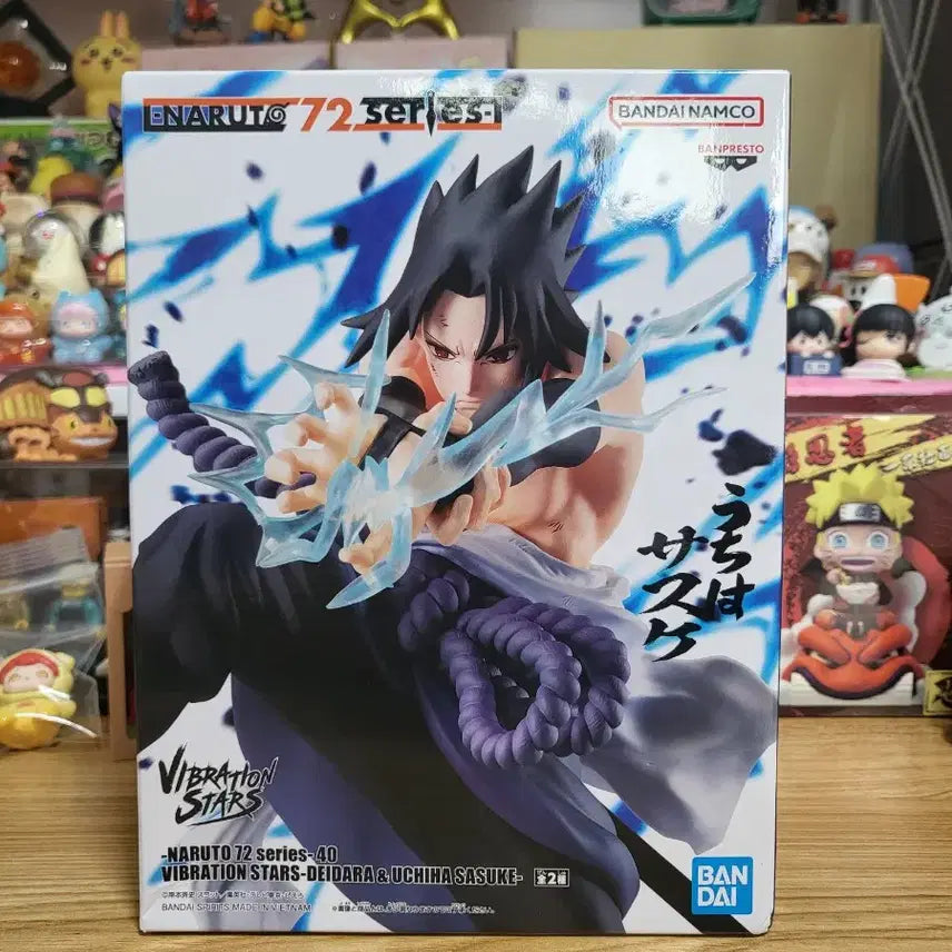 [BUNJANG] Bandai Banpresto Naruto Sasuke Vibration Stars Figure (Sealed) / 나루토 사스케 Vibration Stars 피규어(미개봉)