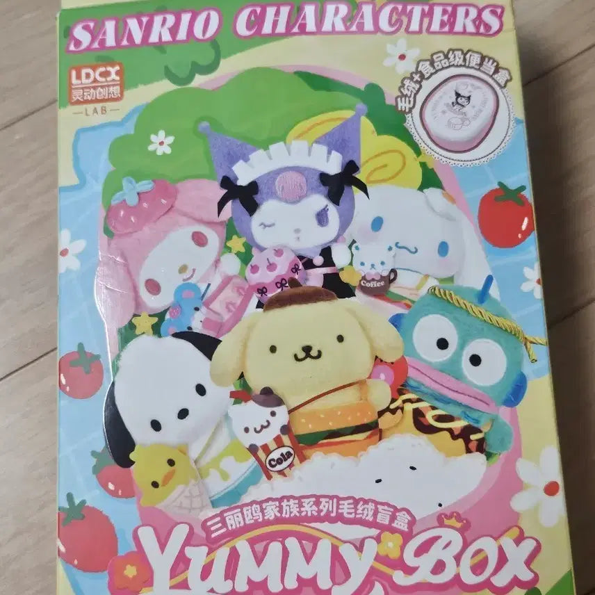 [BUNJANG] Sanrio Yummi Box My Melody Lunch Box / 산리오 야미박스 도시락 마멜 인형