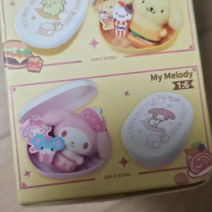 [BUNJANG] Sanrio Yummi Box My Melody Lunch Box / 산리오 야미박스 도시락 마멜 인형