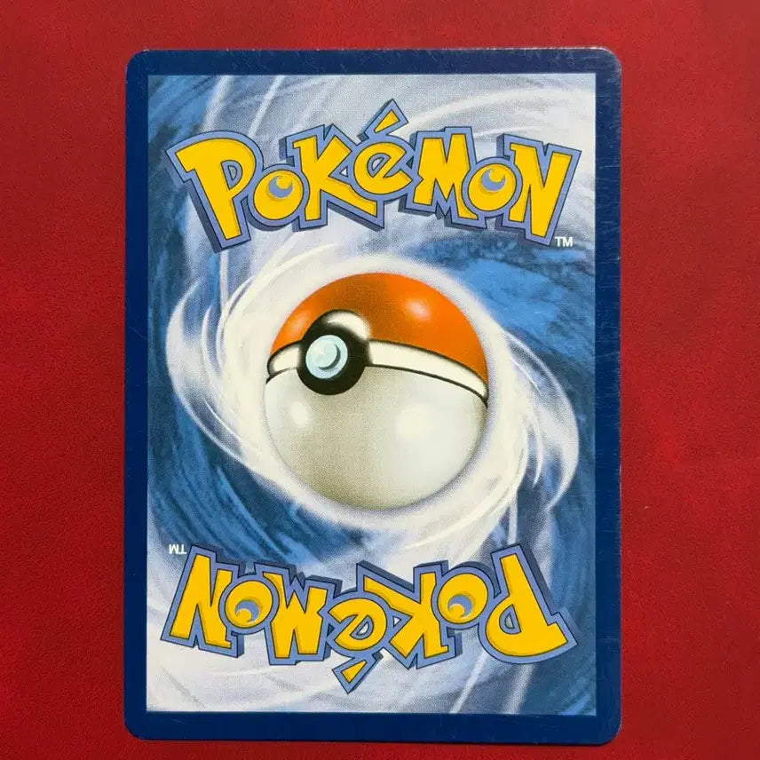 [BUNJANG] Pokemon Vanilluxe Classic Holo Card BW Series / 포켓몬 배바닐라 고전 홀로그램 카드 BW
