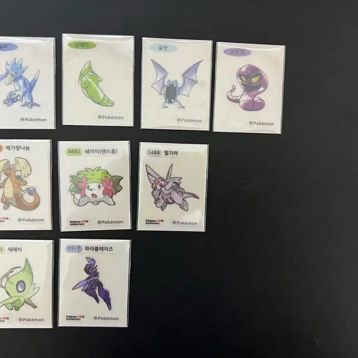 [BUNJANG] Pokemon Stickers Exchange / 포켓몬 띠부씰 교환