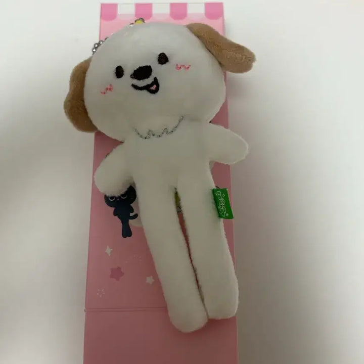 [BUNJANG] RIIZE Long-Legged Mongryongie Plush / 라이즈 롱다리 멍룡이