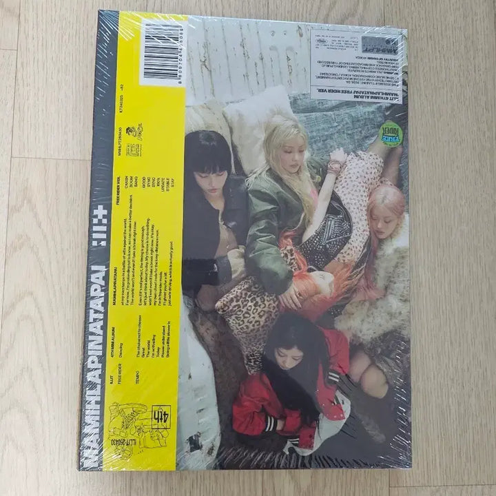 [BUNJANG] ILLIT ITZY YUNA PHOTOCARD (SEALED ALBUM) / (미개봉) 아일릿 잇츠미 앨범 윤아모카민주원희이로하 포카 illit