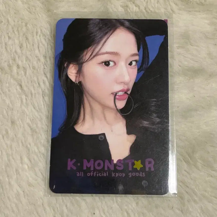[BUNJANG] IVE Yujin Kmonstar Taiwan Photocard POB / 아이브 유진 케이몬스터 대만 포카 미공포 특전 kmonstar