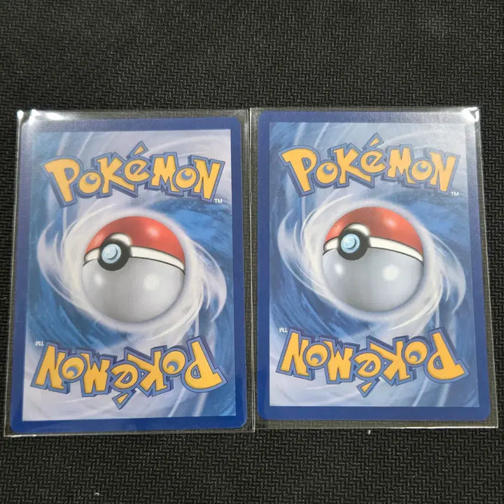 [BUNJANG] Pokemon Card Deck Source - Modified Hammer (M2a 147/193) Bundle Set / 개조해머 [M2a 147/193] 일괄 / 포켓몬 카드 덱소스