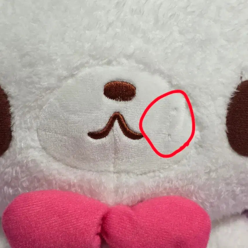 [BUNJANG] Sugabunnies Shirousa Medium Plush / 슈가바니즈 시로우사 중형 인형