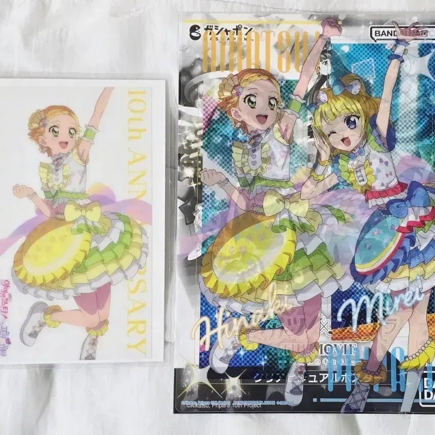 [BUNJANG] Starpara Hinaki Mirei Merchandise Bundle / 스타파라 카츠파라 히나키 미레이(미래) 굿즈 일괄