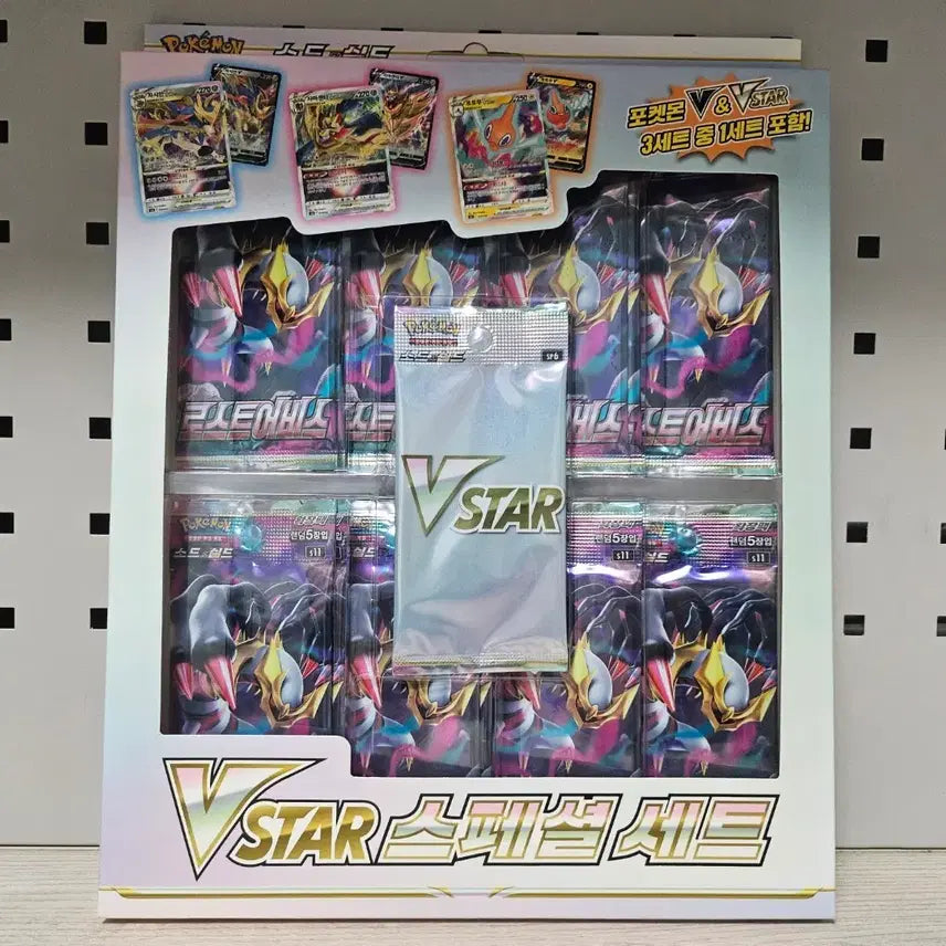 [BUNJANG] Pokemon Card Giratina Vstar Special Set / 포켓몬카드 Vstar 스페셜 세트 기라티나