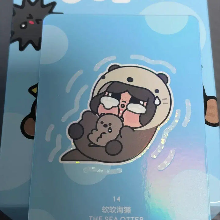 [BUNJANG] CryBaby Tear Sea Figure Super Secret / 택포12)크라이베이비 눈물 바다 피규어 슈퍼시크릿
