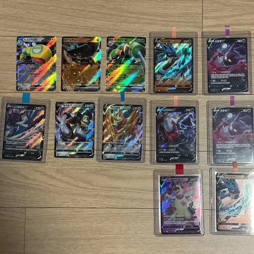 [BUNJANG] Pokemon Card V, VSTAR, VMAX Set / 포켓몬 카드 v vstar vmax