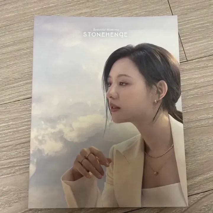 [BUNJANG] Stonehenge Jiwon Kim Brochure / 김지원 스톤헨지 팜플렛
