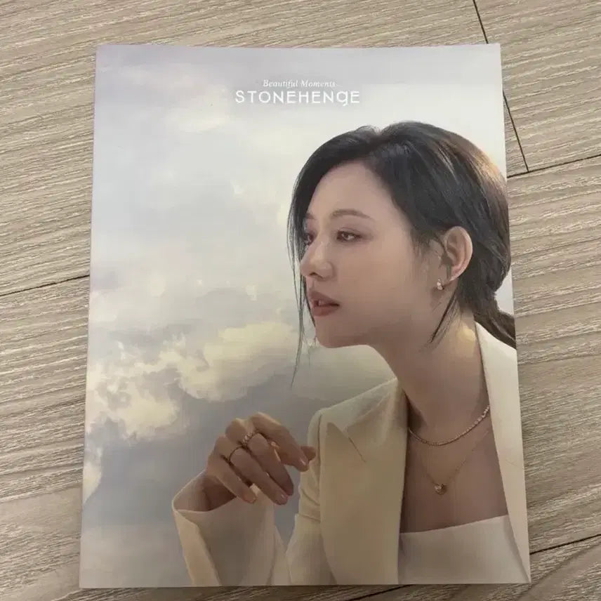 [BUNJANG] Stonehenge Jiwon Kim Brochure / 김지원 스톤헨지 팜플렛