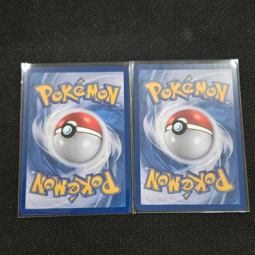 [BUNJANG] Pokemon Card Reverse Holo M2a 154/193 - Bundle Set / 유리나팔 [M2a 154/193] 일괄 / 포켓몬 카드 덱소스