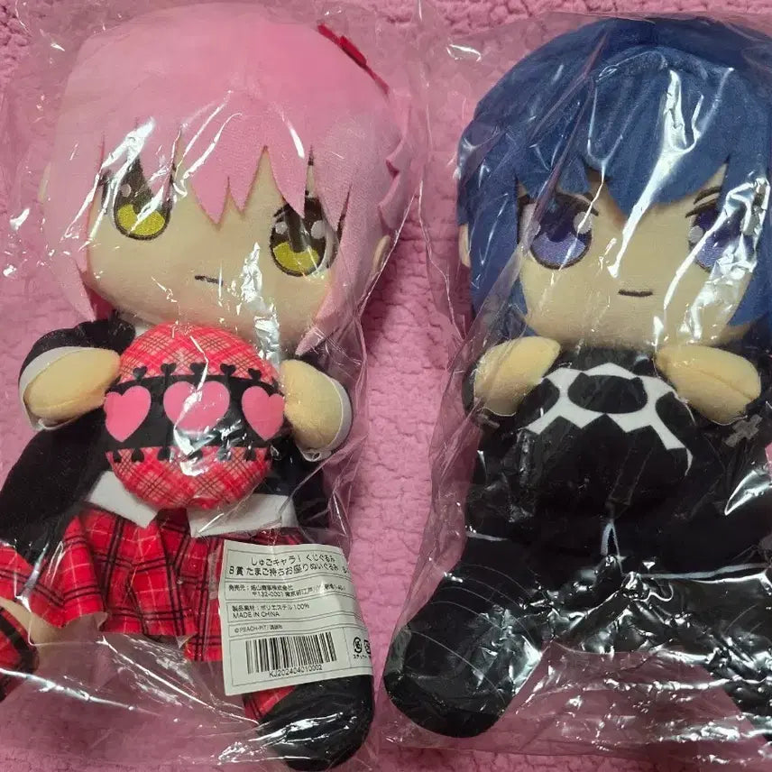 [BUNJANG] Character Doll Set - Shugo Chara! Kuji Prize B (Amu, Tadase, Ikuto) / 캐릭캐릭체인지 쿠지 인형 B상 캐캐체 아무 토마 이쿠토