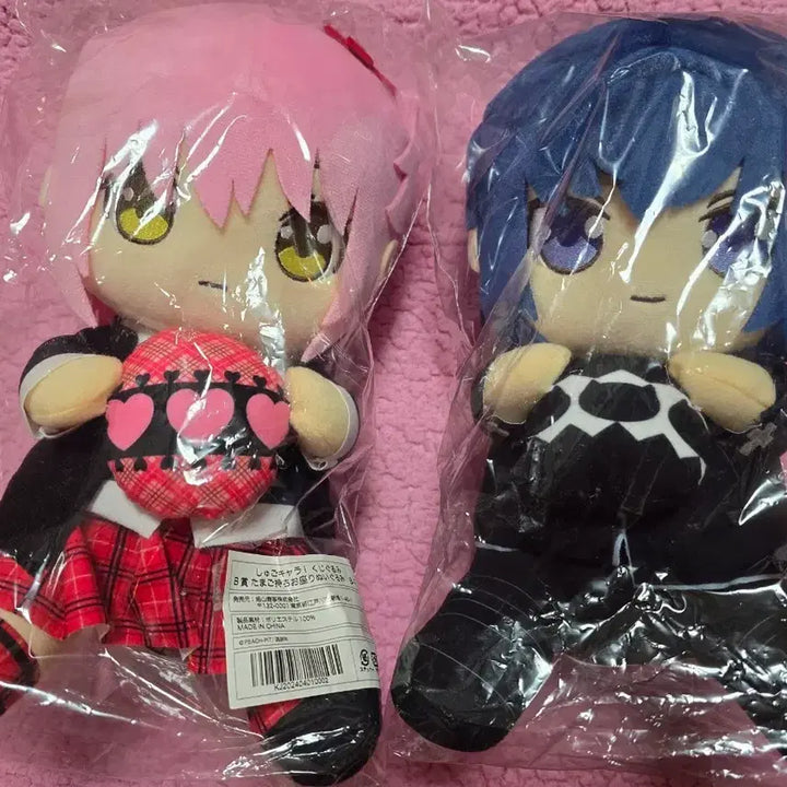 [BUNJANG] Character Doll Set - Shugo Chara! Kuji Prize B (Amu, Tadase, Ikuto) / 캐릭캐릭체인지 쿠지 인형 B상 캐캐체 아무 토마 이쿠토