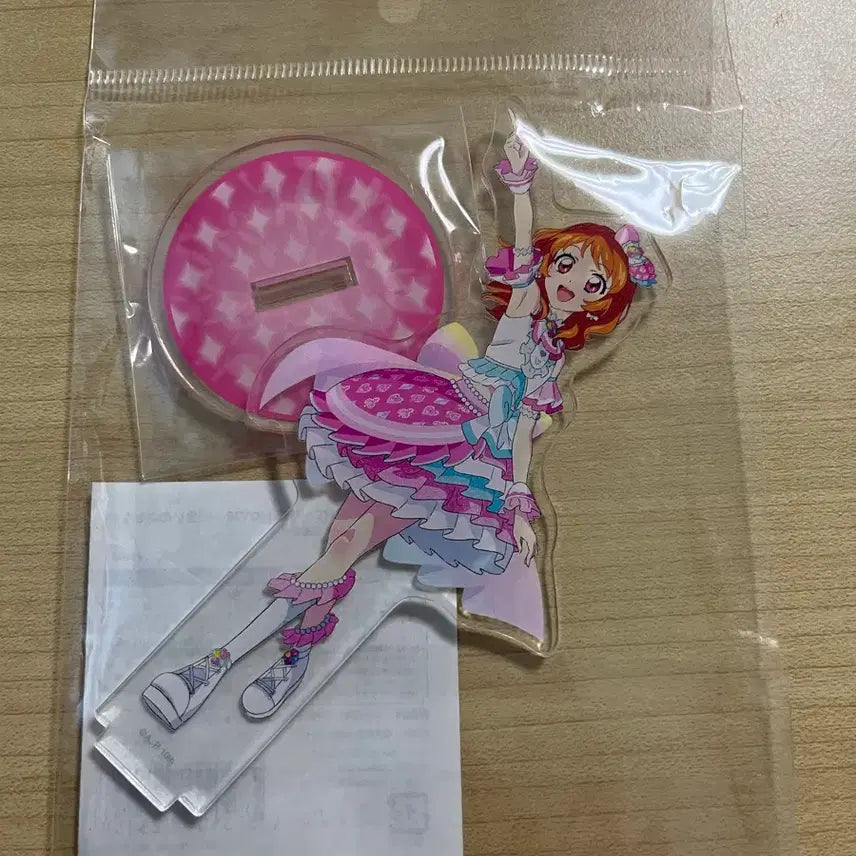 [BUNJANG] Star Para Aikatsu Akari Hoshino Acrylic Stand / 스타파라 아이엠스타 아이카츠 아카리 하늘 아크릴 카츠파라