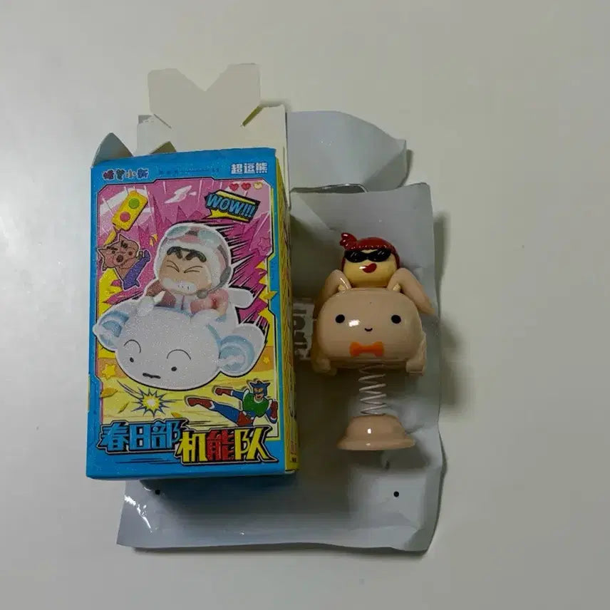 [BUNJANG] Crayon Shin-chan Wobbly Spring Figure (Glass) / [새상품] 짱구 흔들흔들 스프링 피규어 (유리)