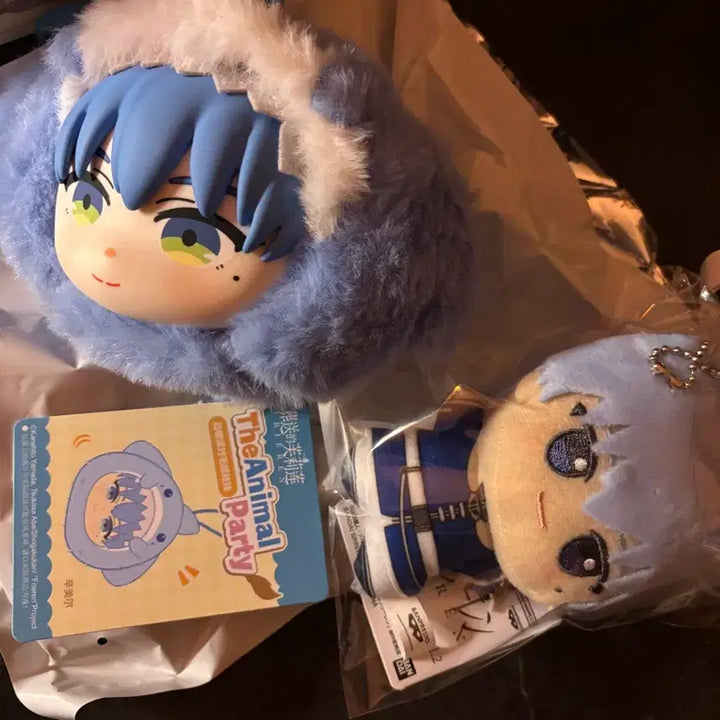 [BUNJANG] Frieren Himel Chibi Nui Animal Plush Bundle Set / 프리렌 힘멜 치비누이 애니멀 인형 일괄
