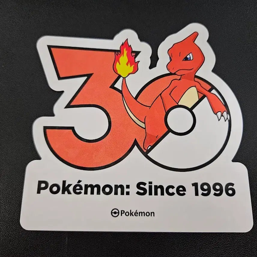[BUNJANG] Pokemon 30th Anniversary Sticker Lizard / 포켓몬 30주년 스티커 리자드 양도/교환
