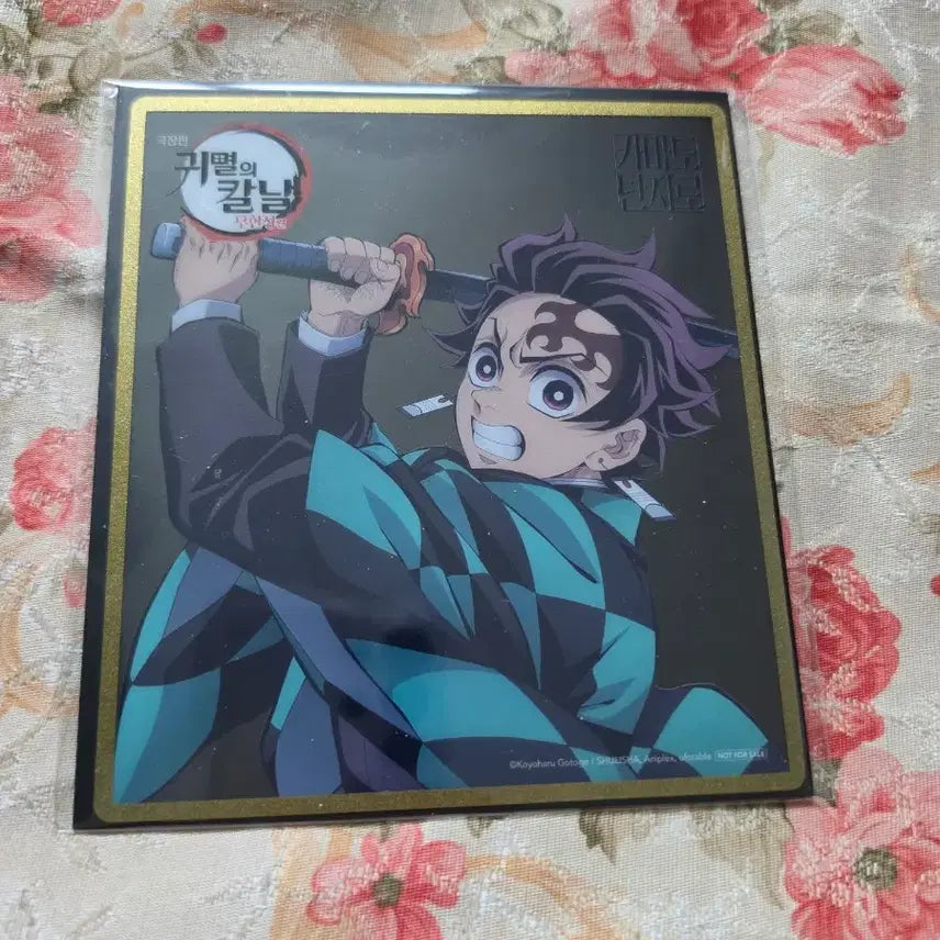 [BUNJANG] Demon Slayer Clear Shikishi 5 Types Set / 귀멸의칼날 클리어 색지 5종
