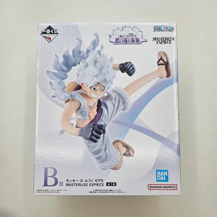 [BUNJANG] Ichiban Kuji One Piece Dreaming Future B Prize Luffy Gear 5 Figure / 제일복권 원피스 꿈꾸는 미래 상상하는 미래 B상 루피 기어5 피규어