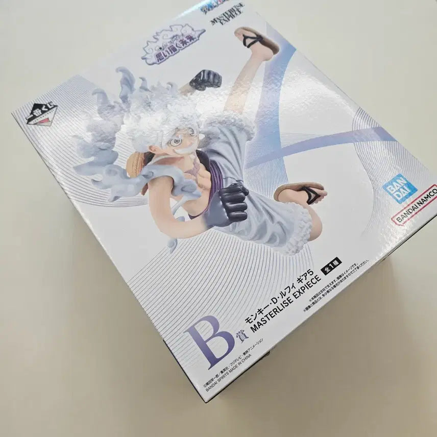 [BUNJANG] Ichiban Kuji One Piece Dreaming Future B Prize Luffy Gear 5 Figure / 제일복권 원피스 꿈꾸는 미래 상상하는 미래 B상 루피 기어5 피규어