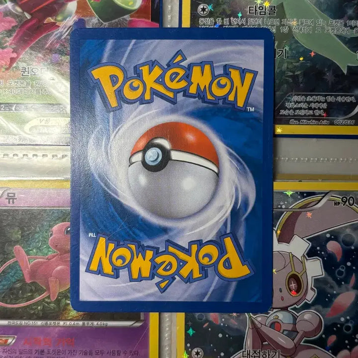 [BUNJANG] Pokemon N Trainer Card / N 트레이너카드