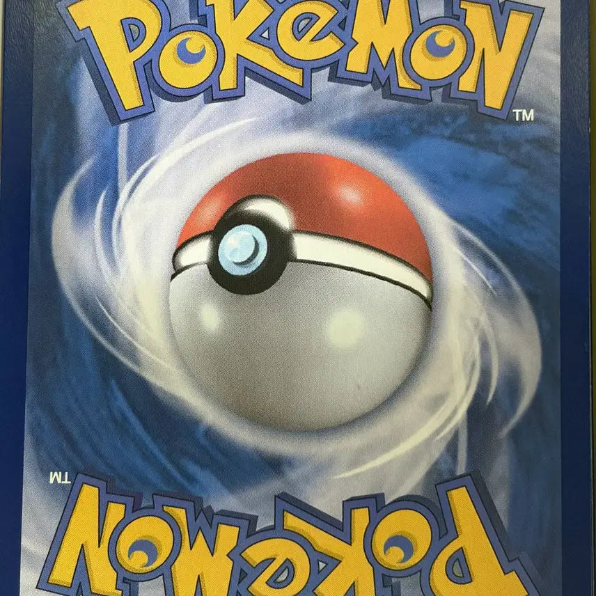 [BUNJANG] Pokémon Card Moyamoy&