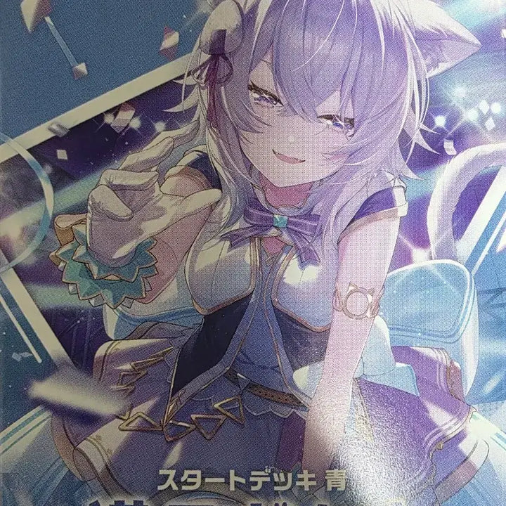 [BUNJANG] Hololive Official Card Game OGC Start Deck Nekomatayuka Okaryu / 홀로라이브 오피셜 카드게임 OGC 스타트 덱 청 네코마타 오카유