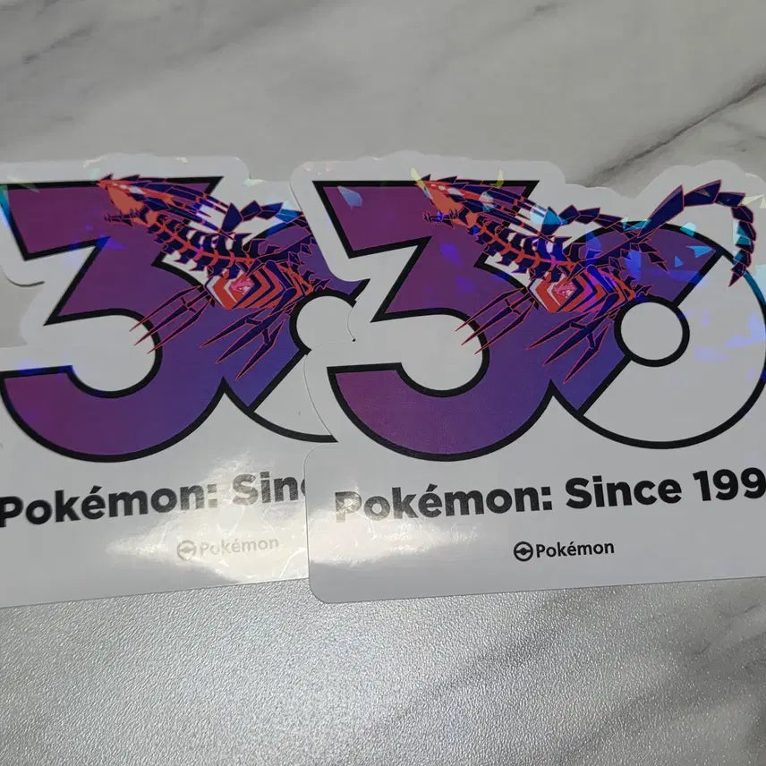 [BUNJANG] Pokemon 30th Anniversary Logo Sticker - Noivern / 포켓몬 30주년 로고 스티커 무한다이노 판매합니다.