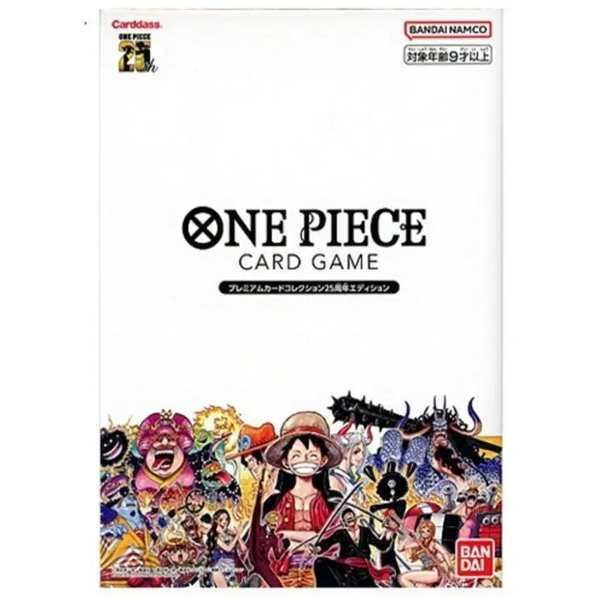 [BUNJANG] Bandai One Piece Card Game 25th Anniversary Edition (Sealed) / 구매] 반다이 원피스 카드게임 25주년 에디션 미개봉