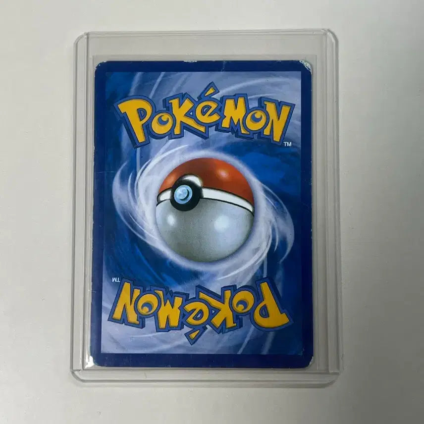 [BUNJANG] Charizard "Shimkung Pocket" Series Trading Card / 리자드 리자몽 심쿵포켓 카드