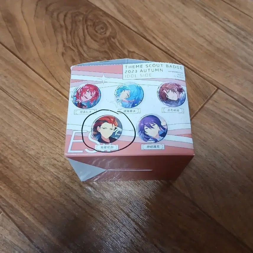 [BUNJANG] Ensemble Stars! 2023 Autumn Theme Kuro Can Badge / 앙상블스타즈 2023 가을 테마 쿠로 캔뱃지