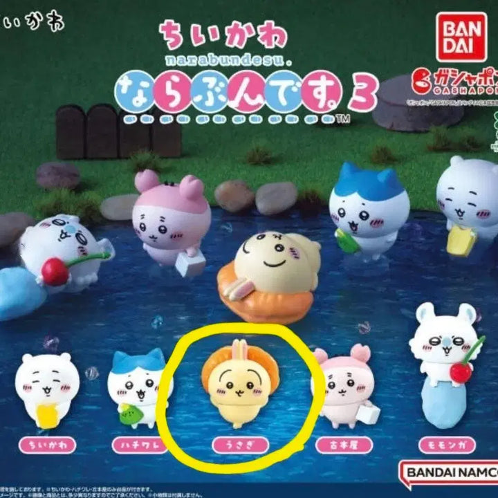 [BUNJANG] Bandai Chimikawa Narabi Line Up Friends 3rd Edition Gacha Usagi Sealed / 반다이 먼작귀 치이카와 나란히 줄서요 나라분데스 3탄 가챠 우사기 미개봉