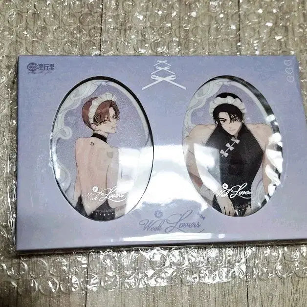 [BUNJANG] 4주애인 China Pop-up Exclusive Badge Set / 4주애인 중국 팝업 뱃지 세트 양도합니다