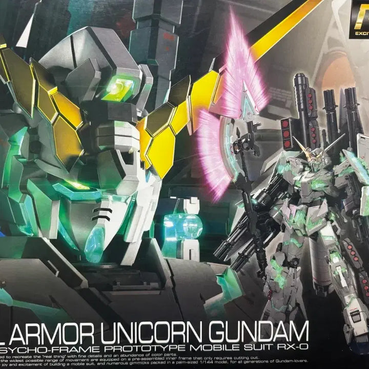 [BUNJANG] Bandai RG Full Armor Unicorn Gundam 1/144 / 반다이 RG 풀아머 유니콘 건담 1/144