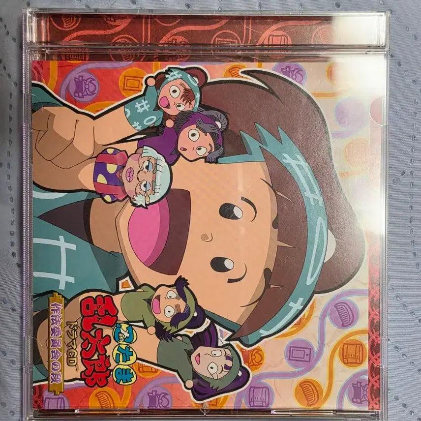 [BUNJANG] Nintama Rantarou Sakuhinkai Drama CD / 닌타마 작법위 드라마 CD