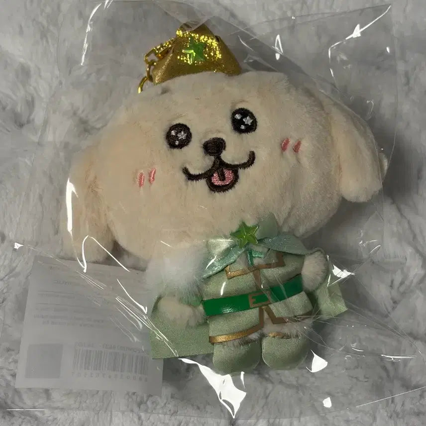 [BUNJANG] NCT WISH Prince Wishdoll Jaeyoon Doll (Sealed) / 미개봉) 엔시티위시 nctwish 프린스 위시돌 댕트리버 재희 인형
