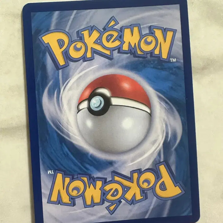 [BUNJANG] Pokemon Card Mega Blastoise EX RR / 포켓몬 카드 메가개굴닌자 EX rr