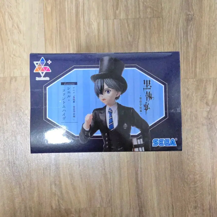 [BUNJANG] Black Butler Ciel Figure / 미개봉) 흑집사 시엘 피규어 팝니다.