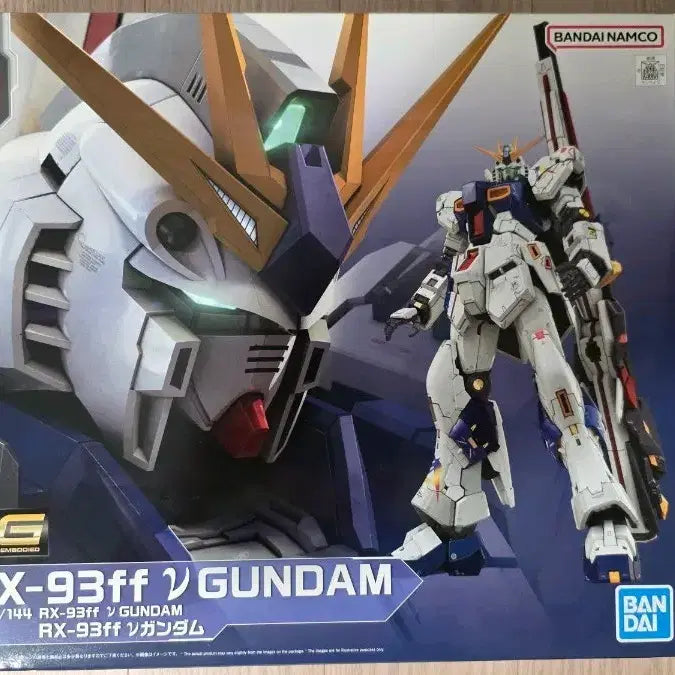 [BUNJANG] Bandai RG RX-93ff Nu Gundam / RG후쿠오카뉴건담
