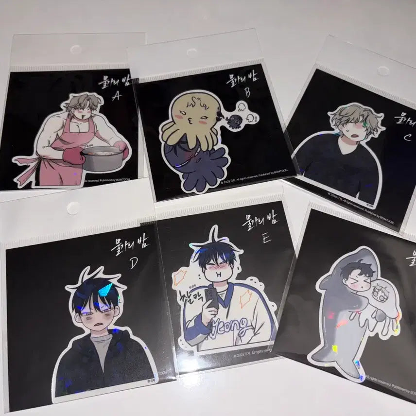 [BUNJANG] Rebom Mulgaebam Sticker Set (6 Types) / 레봄 물가의밤 물밤 스티커 6종 일괄 판매